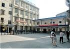 湖南省岳阳市第二社会福利院图片