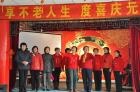 山西省忻州市五台山老年公寓图片