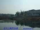 马鞍山姚家寨老年公寓、康复医院图片