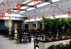 北京市朝阳区康梦圆国际老年公寓图片