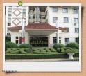 浙江省杭州市社会福利中心图片