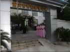 重庆市南岸区靑松养老公寓图片