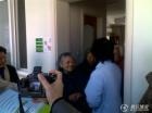 上海市浦东新区南码头社区敬老院图片