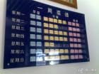 上海市浦东新区南码头社区敬老院图片