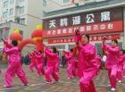 河南荥阳市社会养老服务中心天鹅湖公寓图片