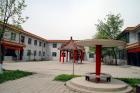 保定第一社会福利院慈恩慈航老年公寓图片