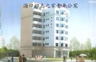 海南省海口市美兰区椰岛之家老年公寓图片