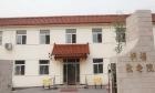 北京市海淀区桐福敬老院图片