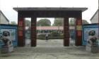 北京市平谷区大兴庄镇敬老院图片