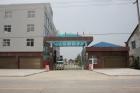 湖南省常德市澧县社会福利养