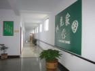 山东省潍坊市临朐县以琳老年公寓图片