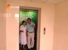 河北省保定市北市区金福泰养老院图片