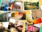 河南省洛阳市偃师市夕阳红托老院（养老公寓）图片