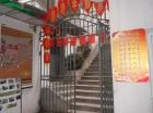 重庆市北碚区天毅老年颐养院图片