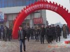 黑龙江省绥化市 阳光老年公寓