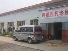 荆州市新南门颐康园养老院图片