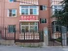 辽宁省大连市中山区天赐养老院图片