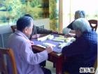 青岛市城阳区山佳老年公寓图片