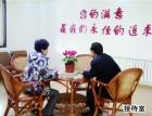 青岛市城阳区山佳老年公寓图片
