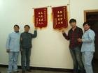 武汉市青山区建一福康老年公寓图片