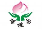 江西省南康市蟠桃园老年公寓图片