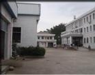 浙江省台州市仙居白塔安康养老院图片