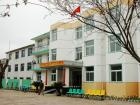 辽宁省沈阳市沈河区博爱老年