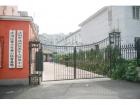 辽宁省沈阳市沈河区沈河区老