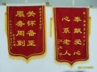 东光县福寿居老年公寓图片