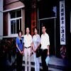 辽宁省大连市甘井子区博泰孝心护养院图片