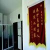 辽宁省大连市甘井子区嘉益养老院图片