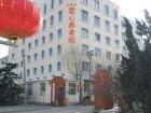 辽宁省大连市甘井子区爱心养