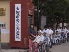 辽宁省大连市甘井子区爱心养老院图片