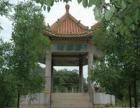 辽宁省大连市普兰店市福利院图片