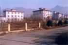 辽宁省鞍山市千山区花果园老年公寓图片