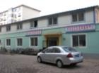 辽宁省抚顺市顺城区欣慰养老