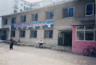 辽宁省抚顺市顺城区祥福养老