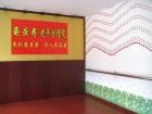山东省淄博市龟虽寿老年护理院图片
