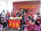 福建省晋江市龙湖镇养老院图片