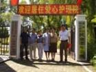 黑龙江省哈尔滨市香坊区民众老年公寓图片