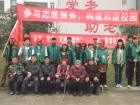双流县九江敬老院图片
