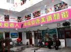 江苏省徐州市鼓楼区新天地老年公寓图片
