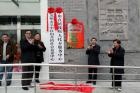 江苏省苏州市吴中区甪直镇社会养老中心图片