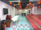 北京市东城区长青养老院图片