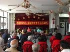 北京市朝阳区馨蘭之家老年公寓图片