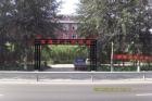 北京市大兴区安泰老年护养院图片