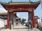 北京市石景山区寿山福海国际养老服务中心图片