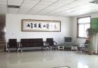 北京市密云县古春敬老院图片