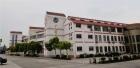 江苏省苏州市太仓市社会福利服务中心图片