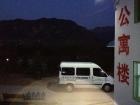 山东省泰安市老年公寓图片